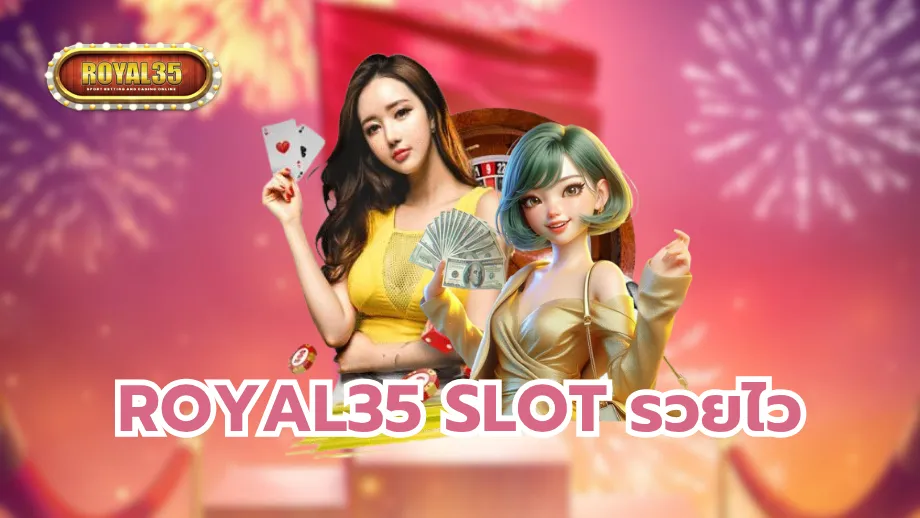royal35
